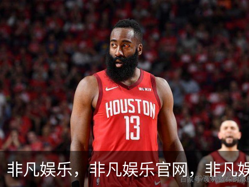 非凡娱乐，非凡娱乐官网，非凡娱乐app，非凡娱乐h5介绍